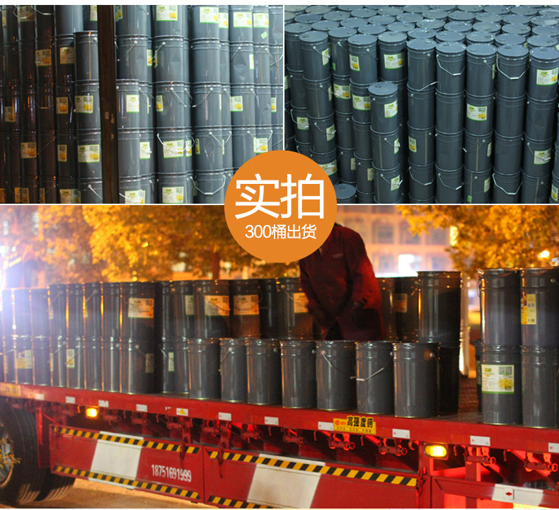 详情-19.jpg