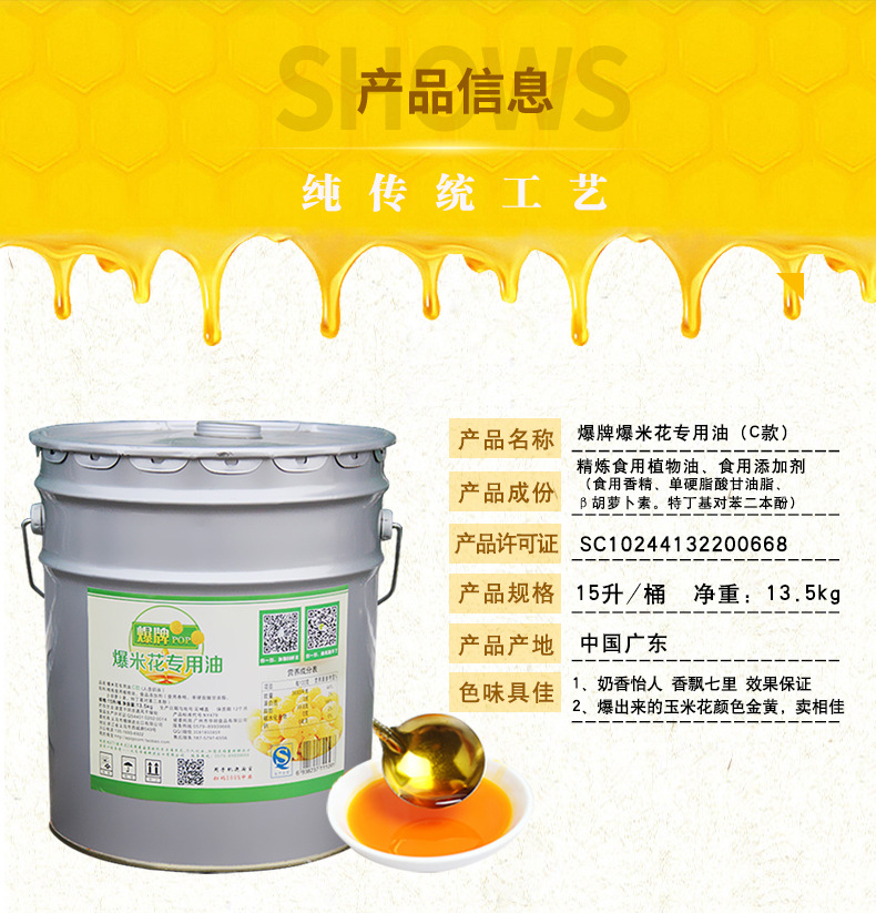 详情-04.jpg