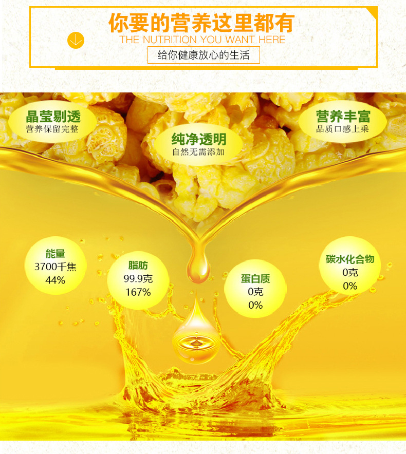 详情-05.jpg