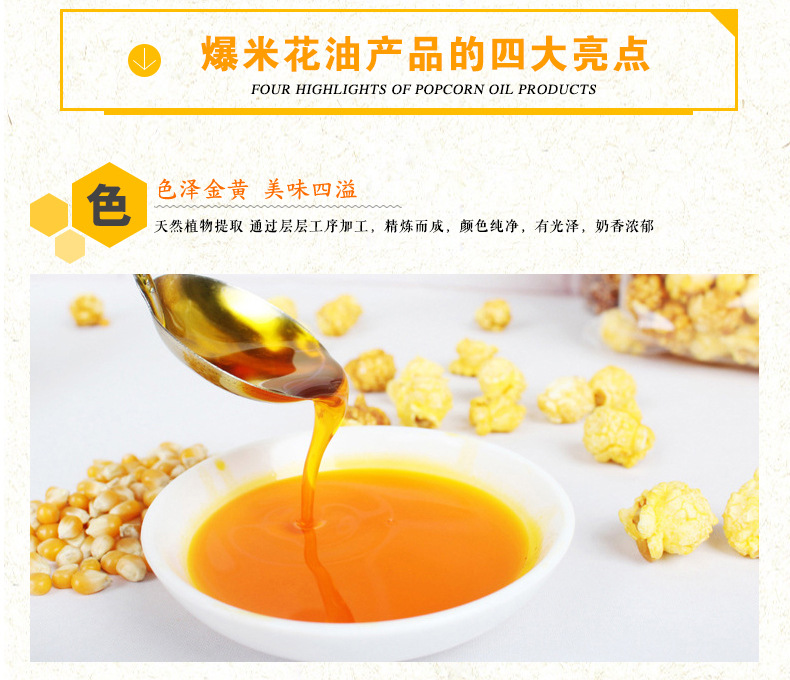 详情-08.jpg