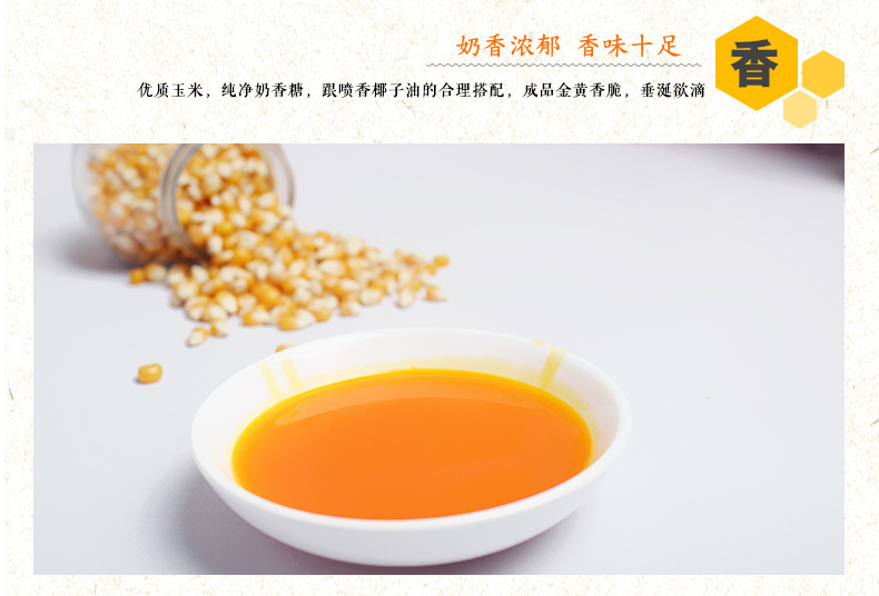 详情-09.jpg