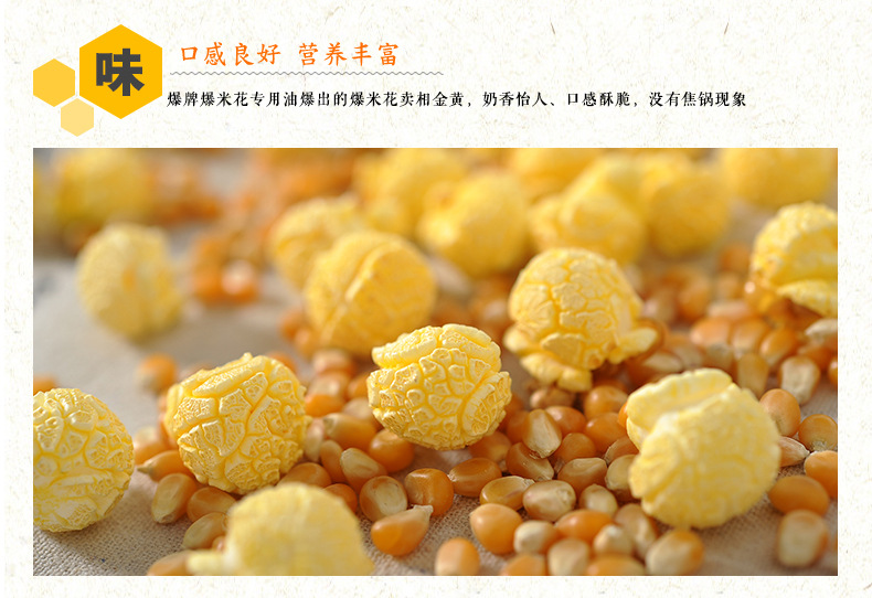 详情-10.jpg