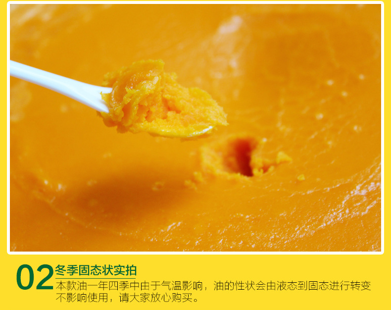 详情-14.jpg