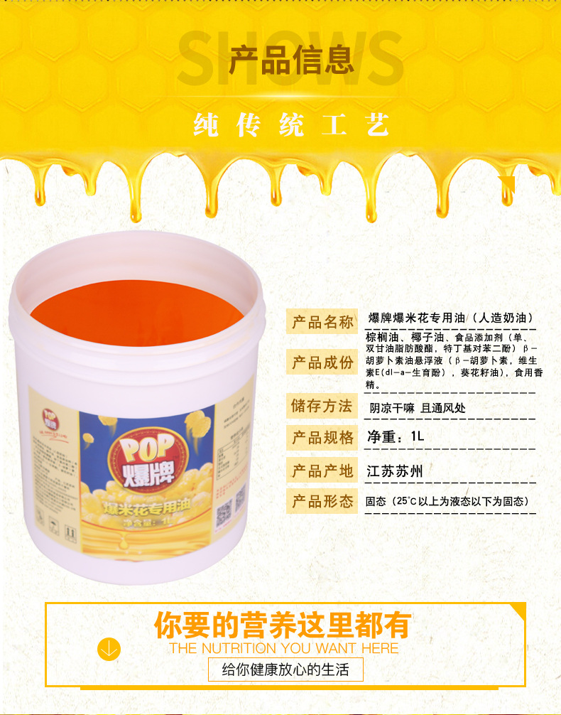 详情-03.jpg