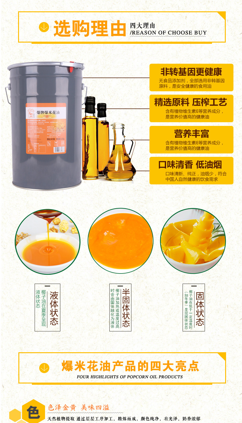 详情-06.jpg