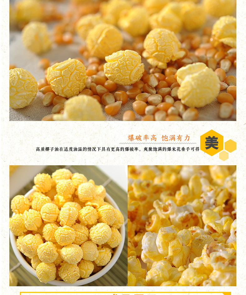 详情-08.jpg