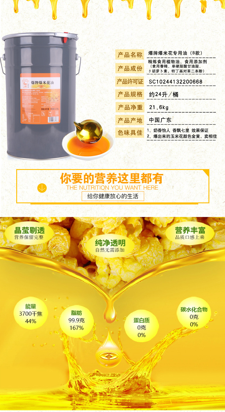 详情-05.jpg