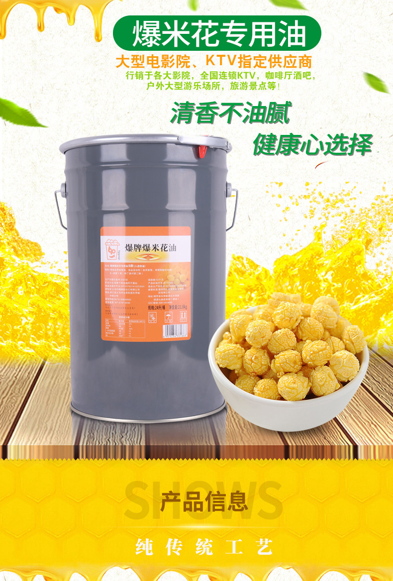 详情-04.jpg