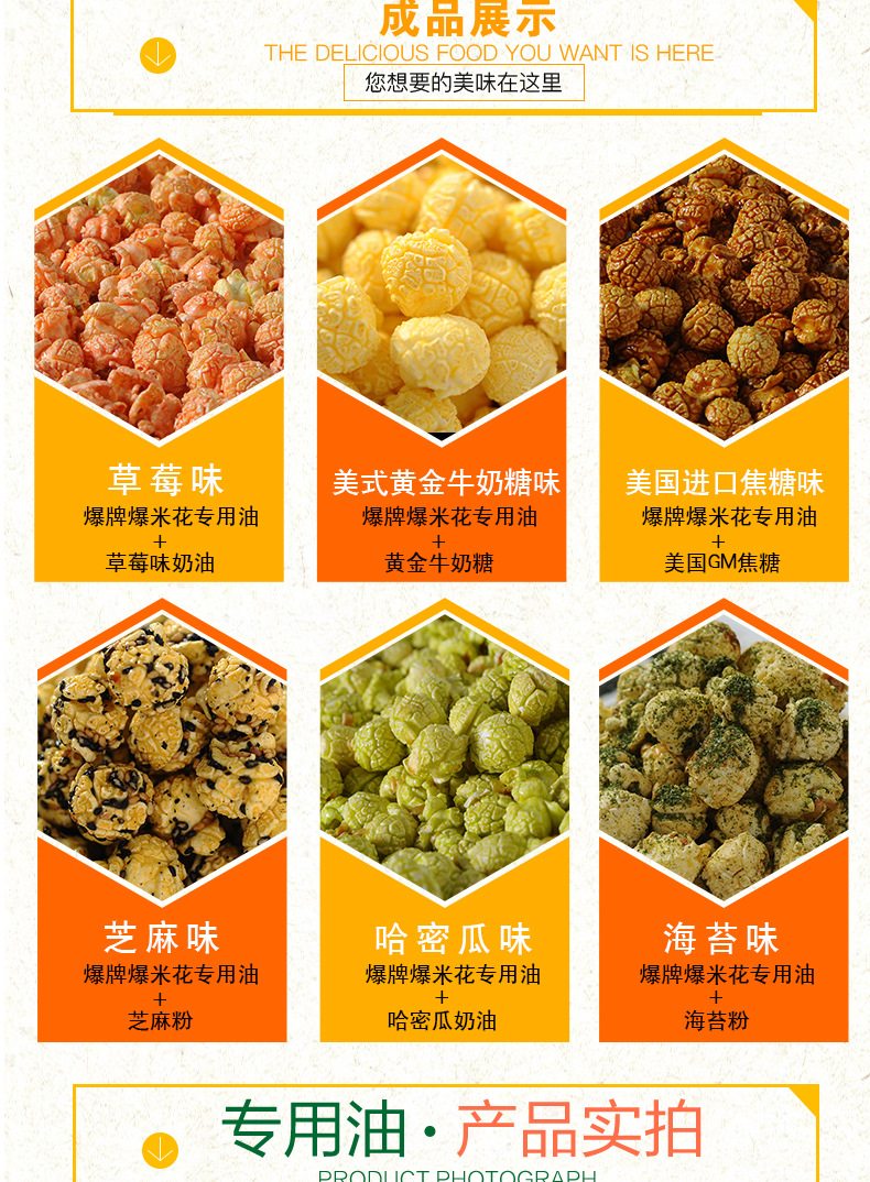 详情-09.jpg