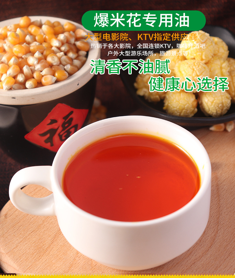 详情-03.jpg
