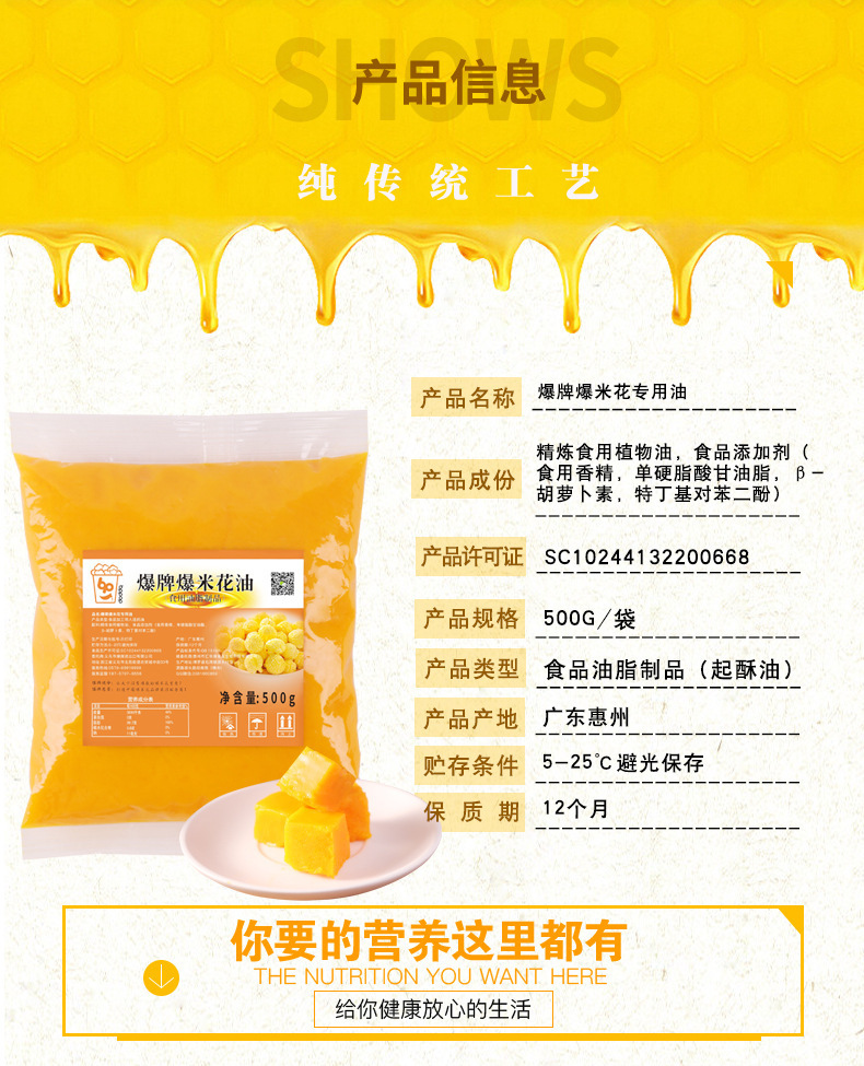 详情-04.jpg