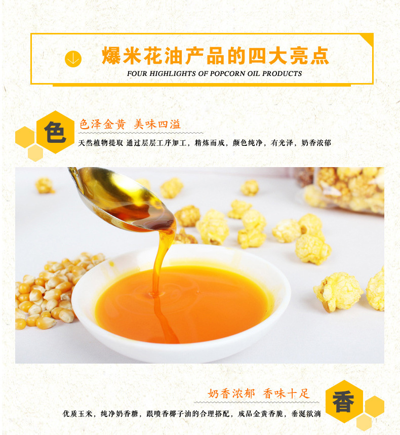 详情-07.jpg