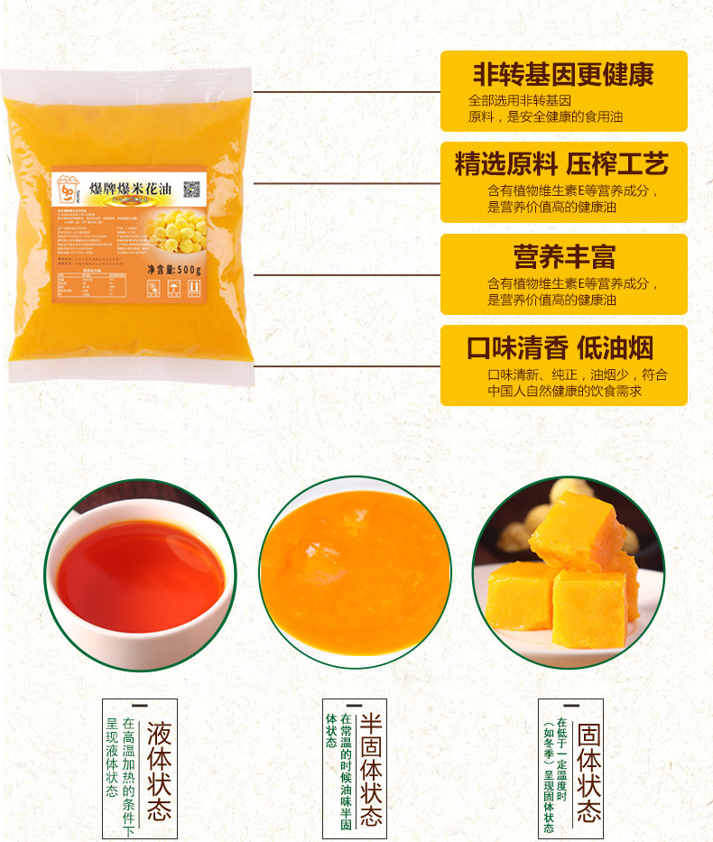 详情-06.jpg