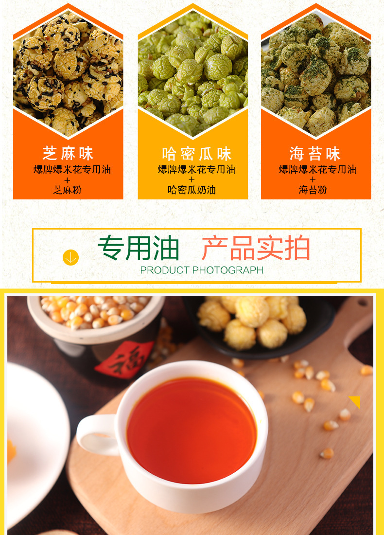 详情-10.jpg