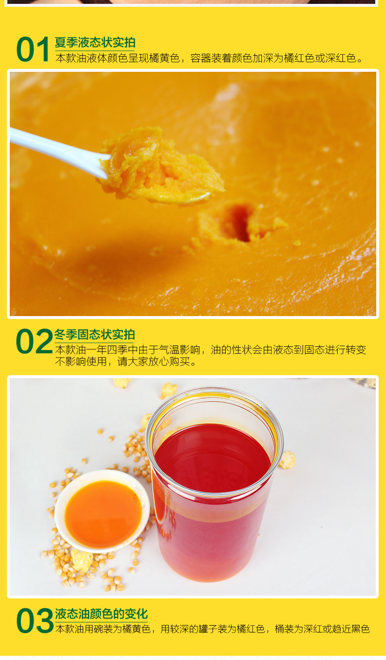 详情-11.jpg