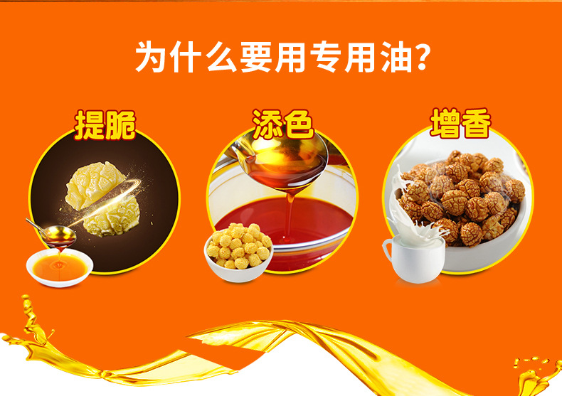 详情-04.jpg
