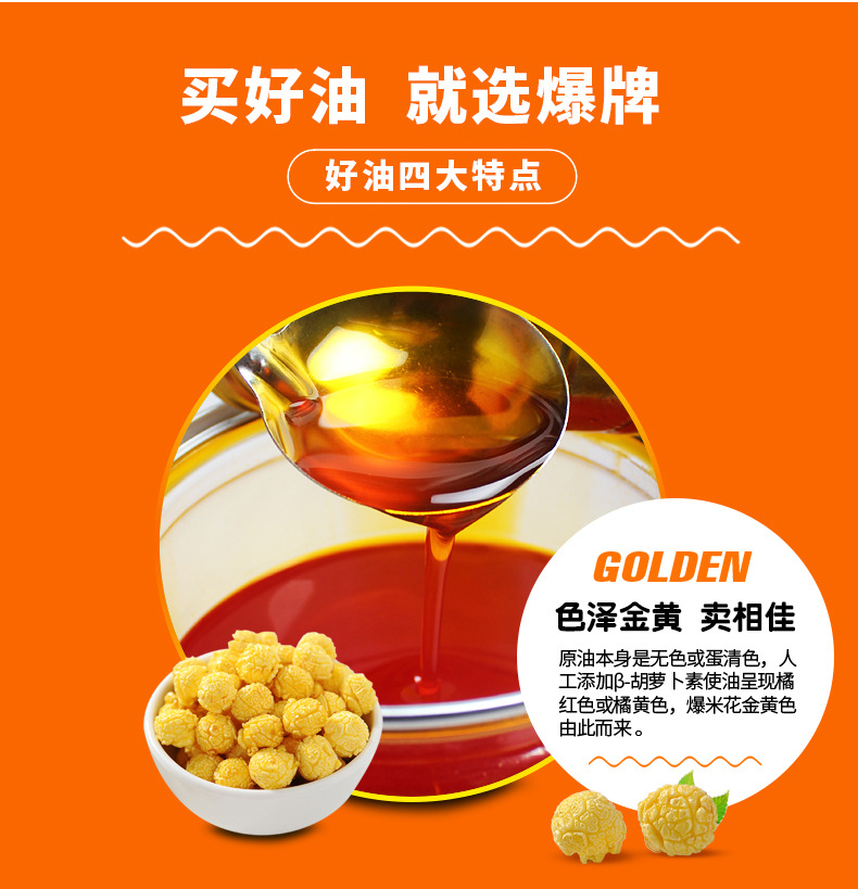 详情-07.jpg