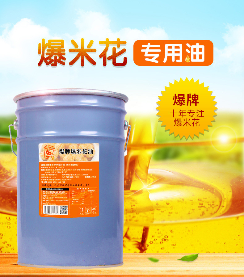 详情-03.jpg