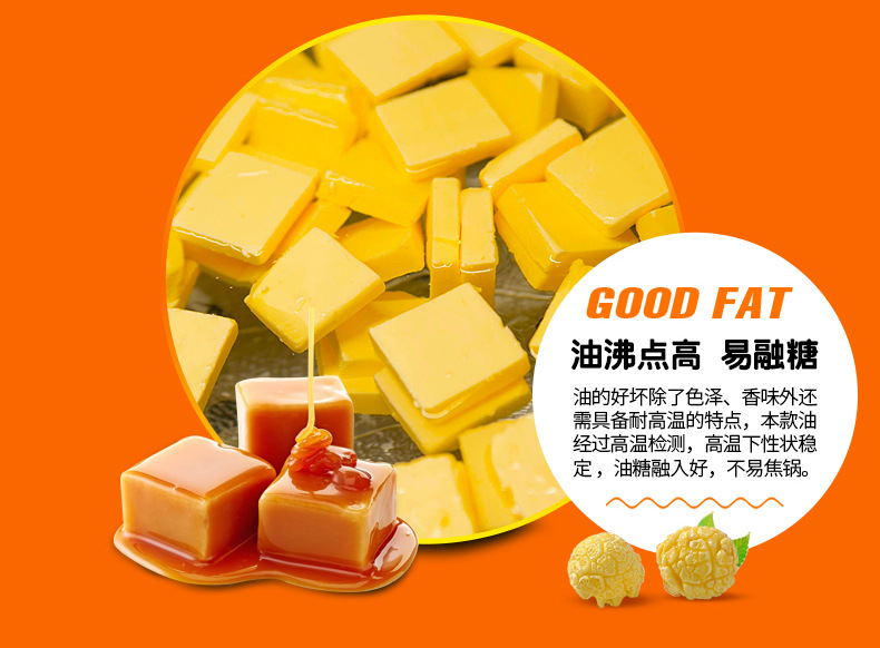 详情-09.jpg