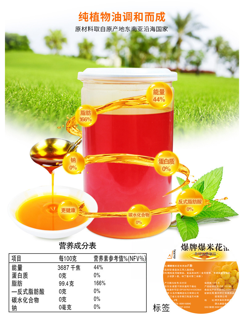 详情-11.jpg