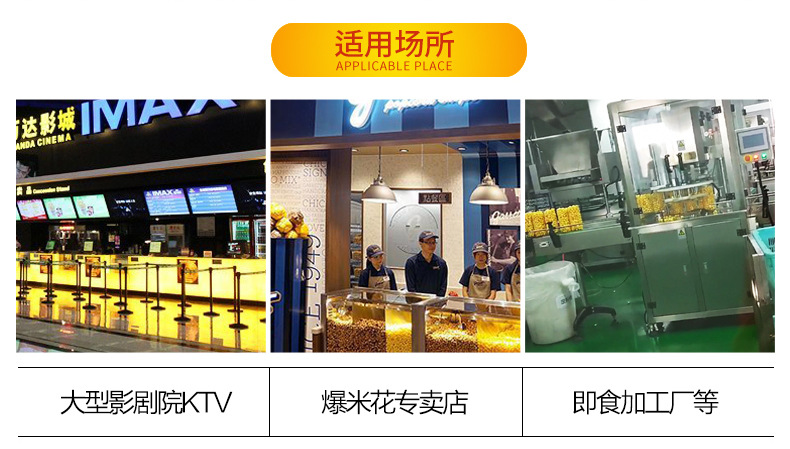 详情-13.jpg