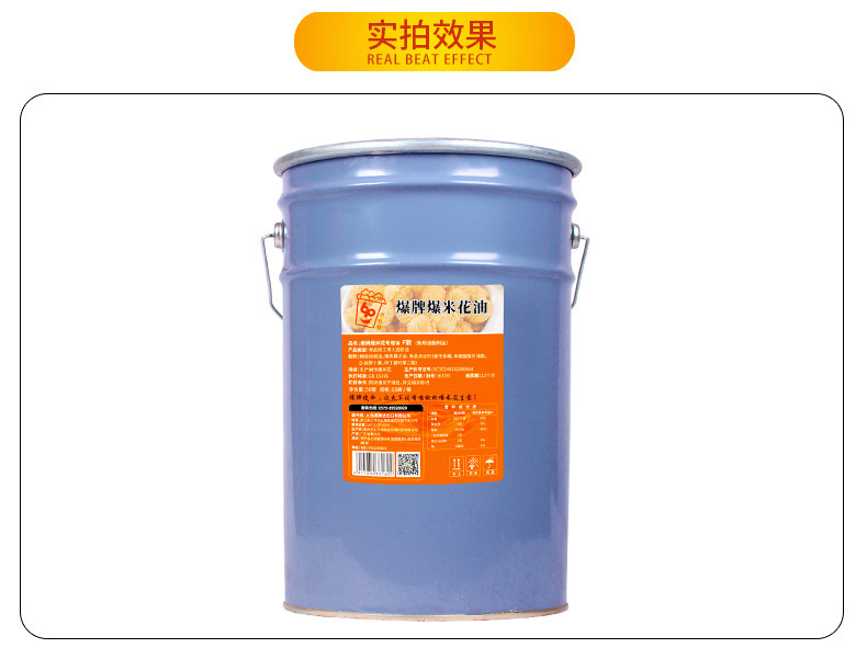 详情-14.jpg