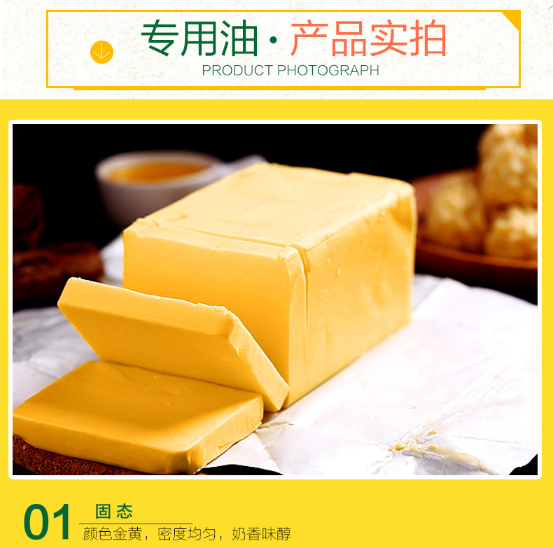 详情-10.jpg