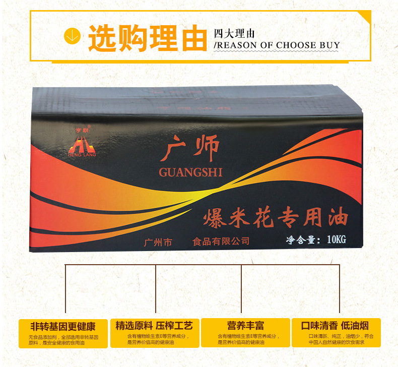 详情-05.jpg