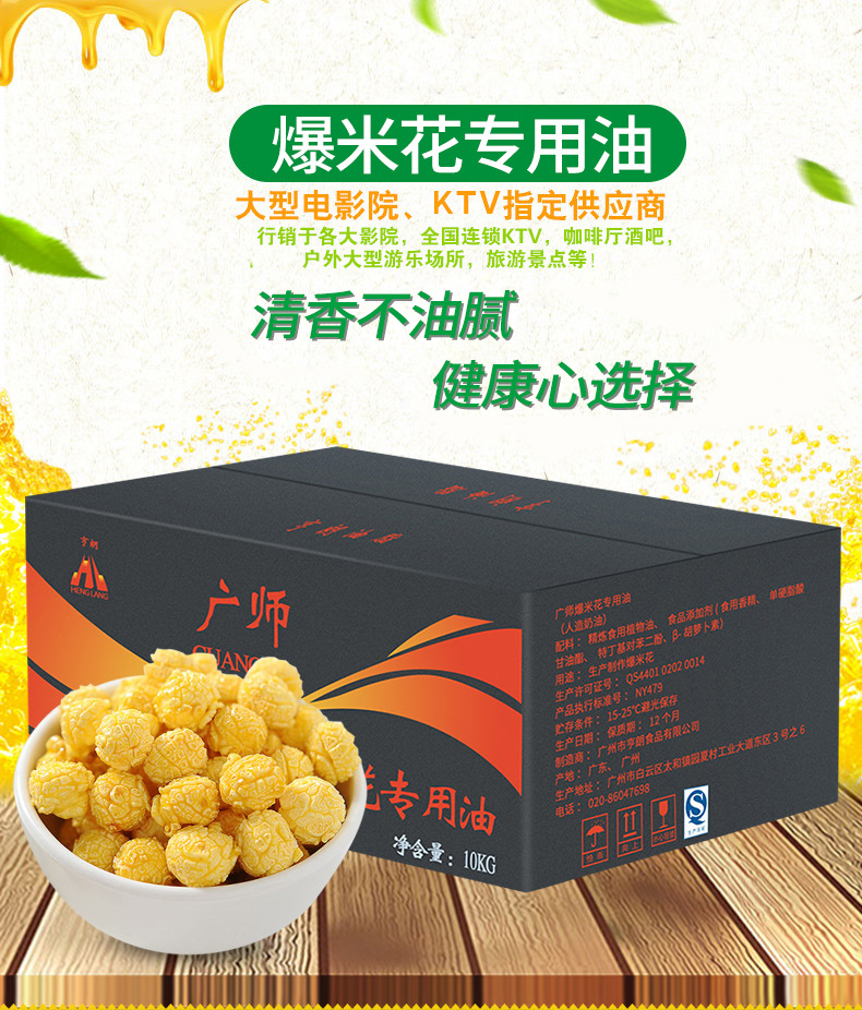 详情-02.jpg