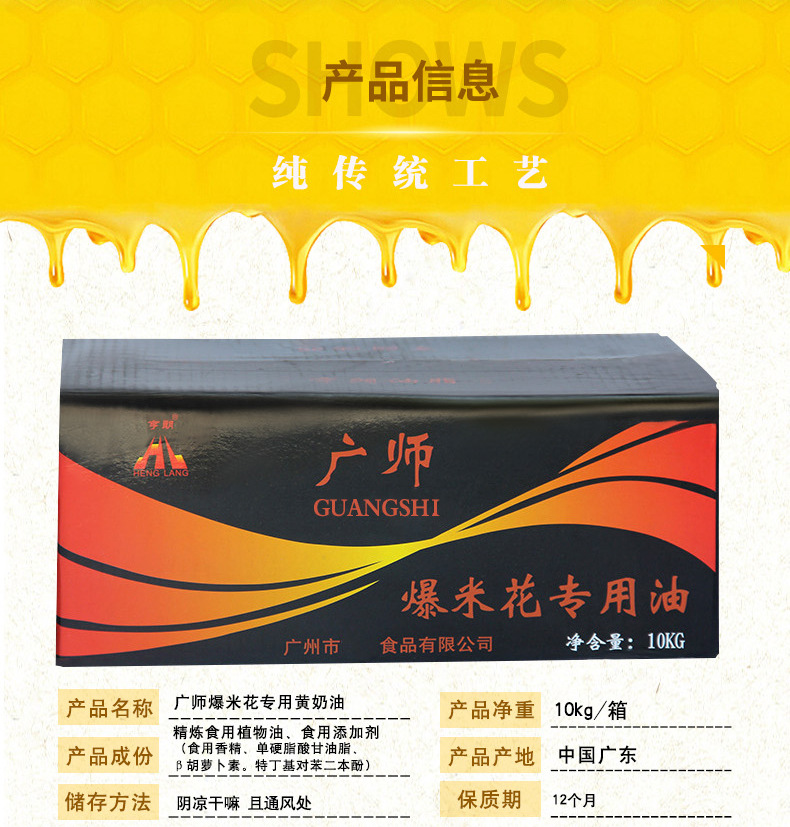 详情-03.jpg