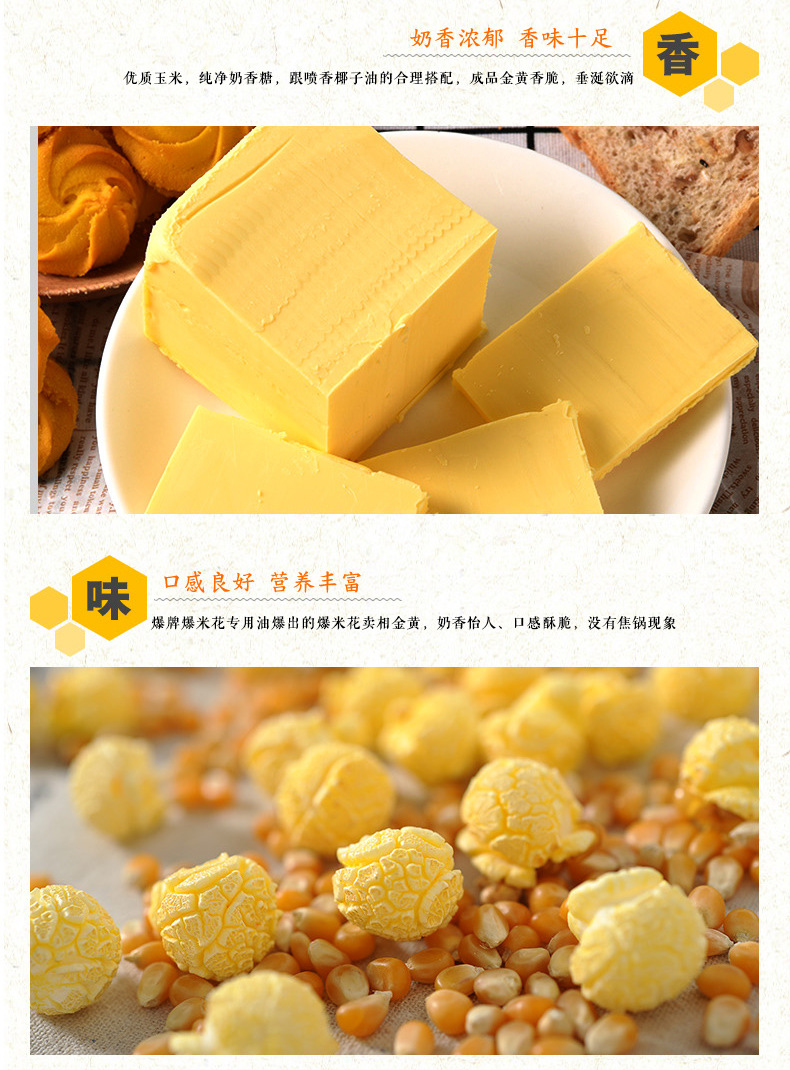 详情-07.jpg