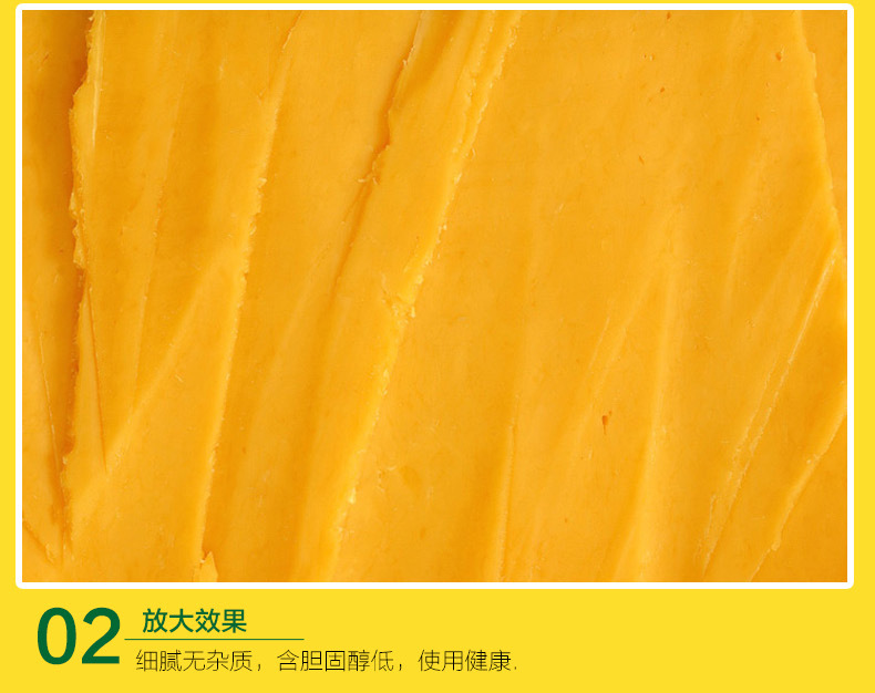 详情-11.jpg