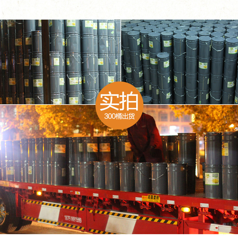 详情-13.jpg