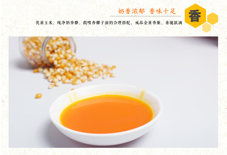 详情-09.jpg
