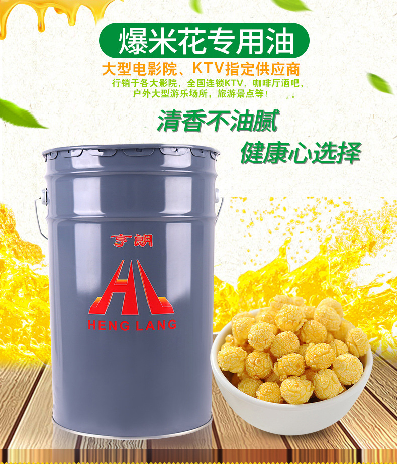 详情-03.jpg