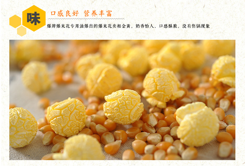 详情-10.jpg