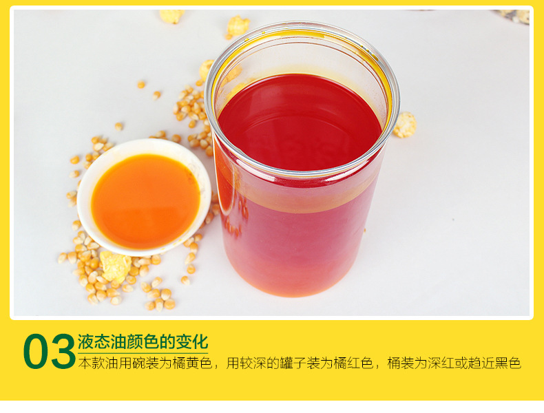 详情-15.jpg