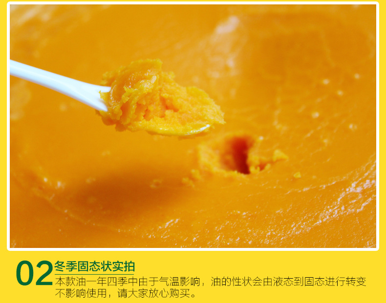 详情-14.jpg