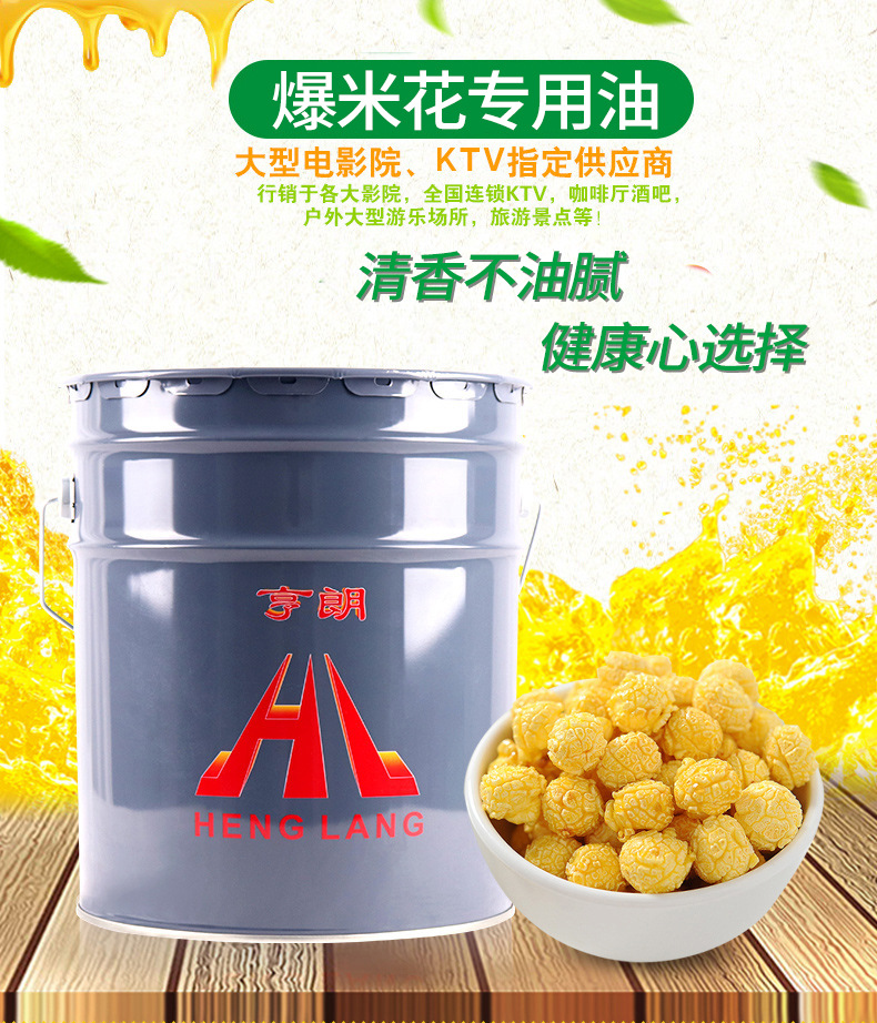 详情-03.jpg