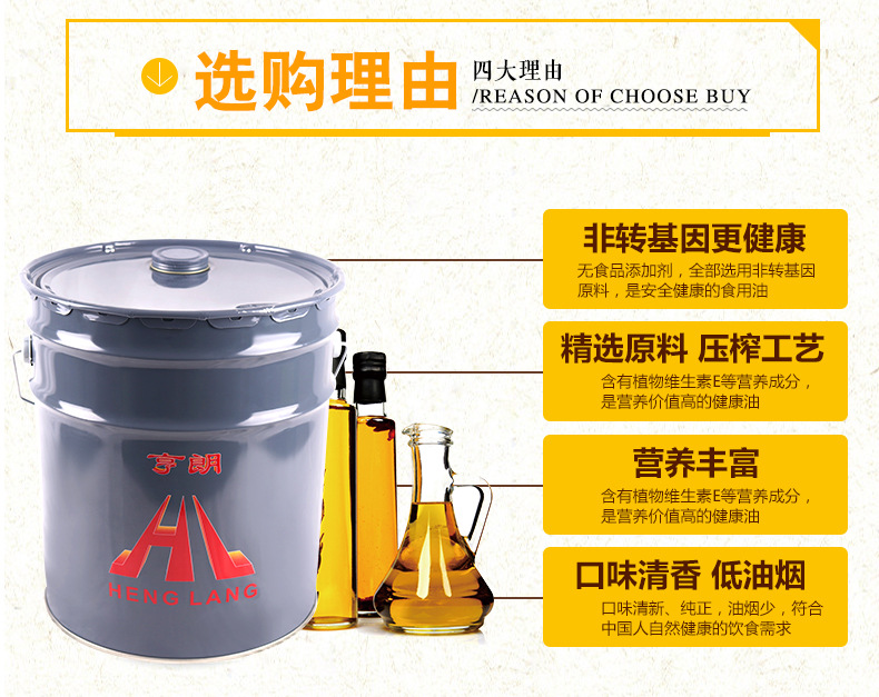 详情-06.jpg