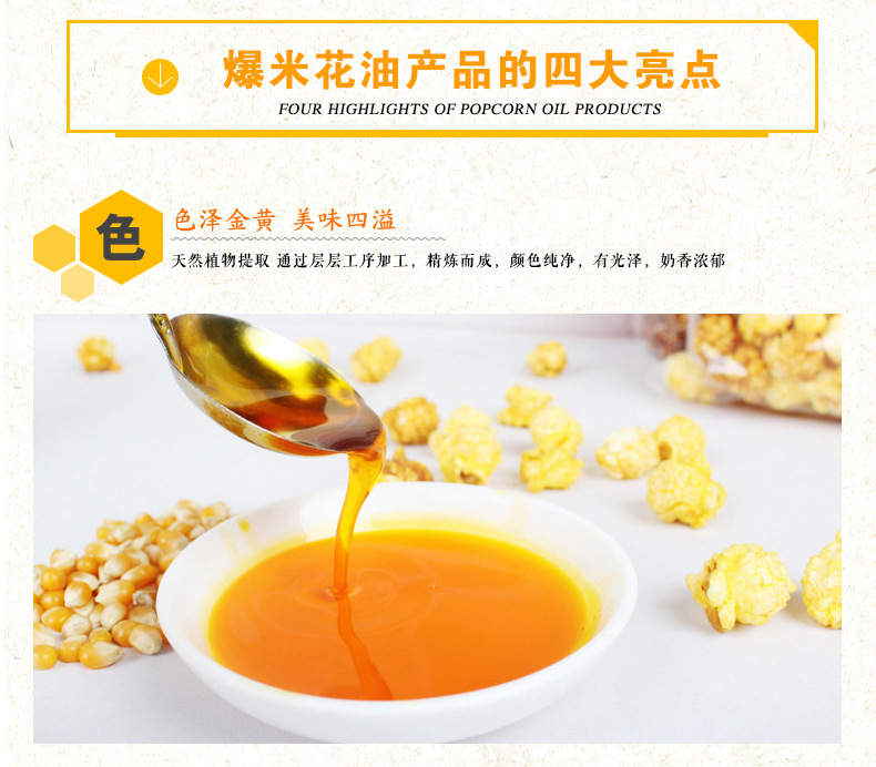 详情-08.jpg
