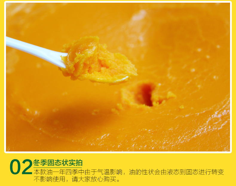详情-14.jpg