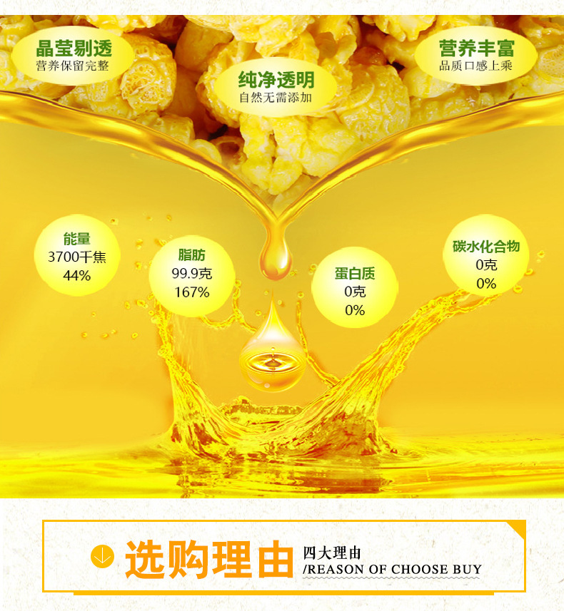 详情-05.jpg