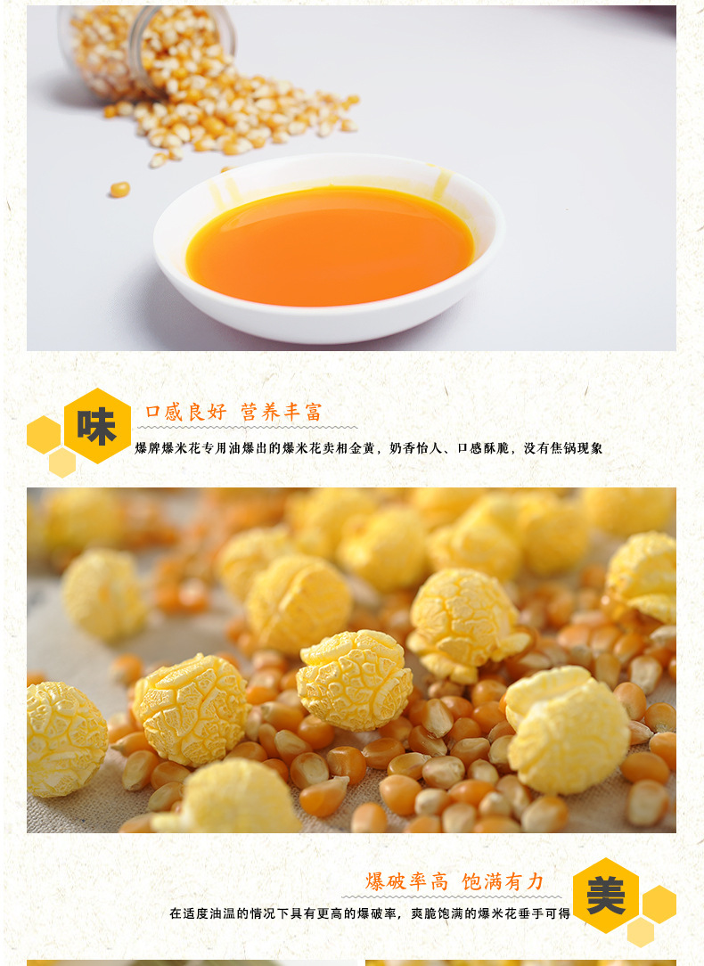 详情-08.jpg
