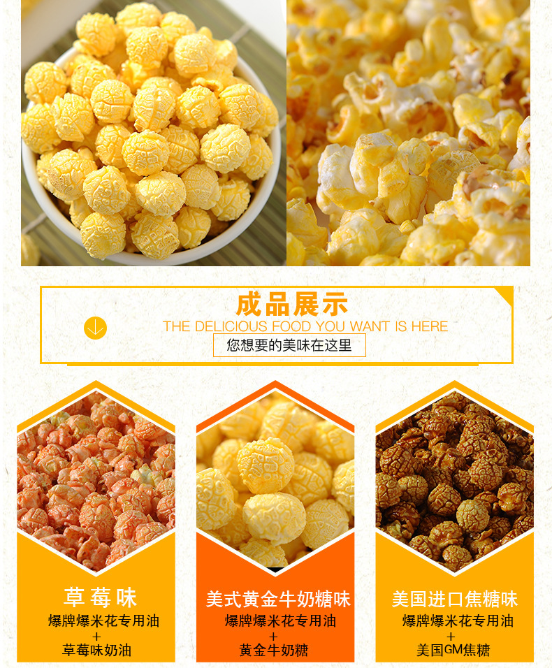 详情-09.jpg