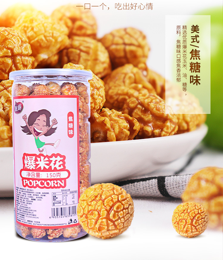详情-04.jpg