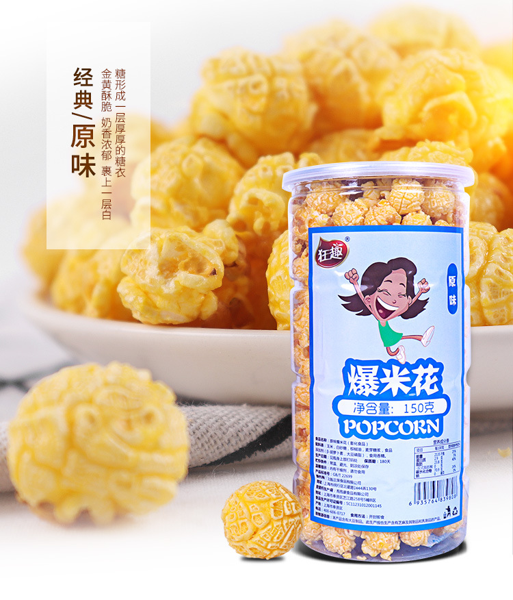 详情-05.jpg