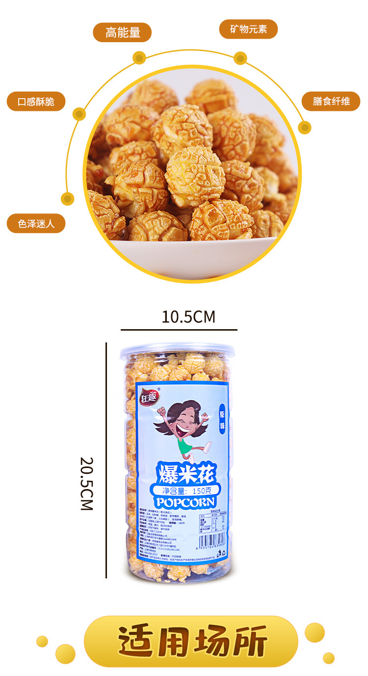 详情-07.jpg