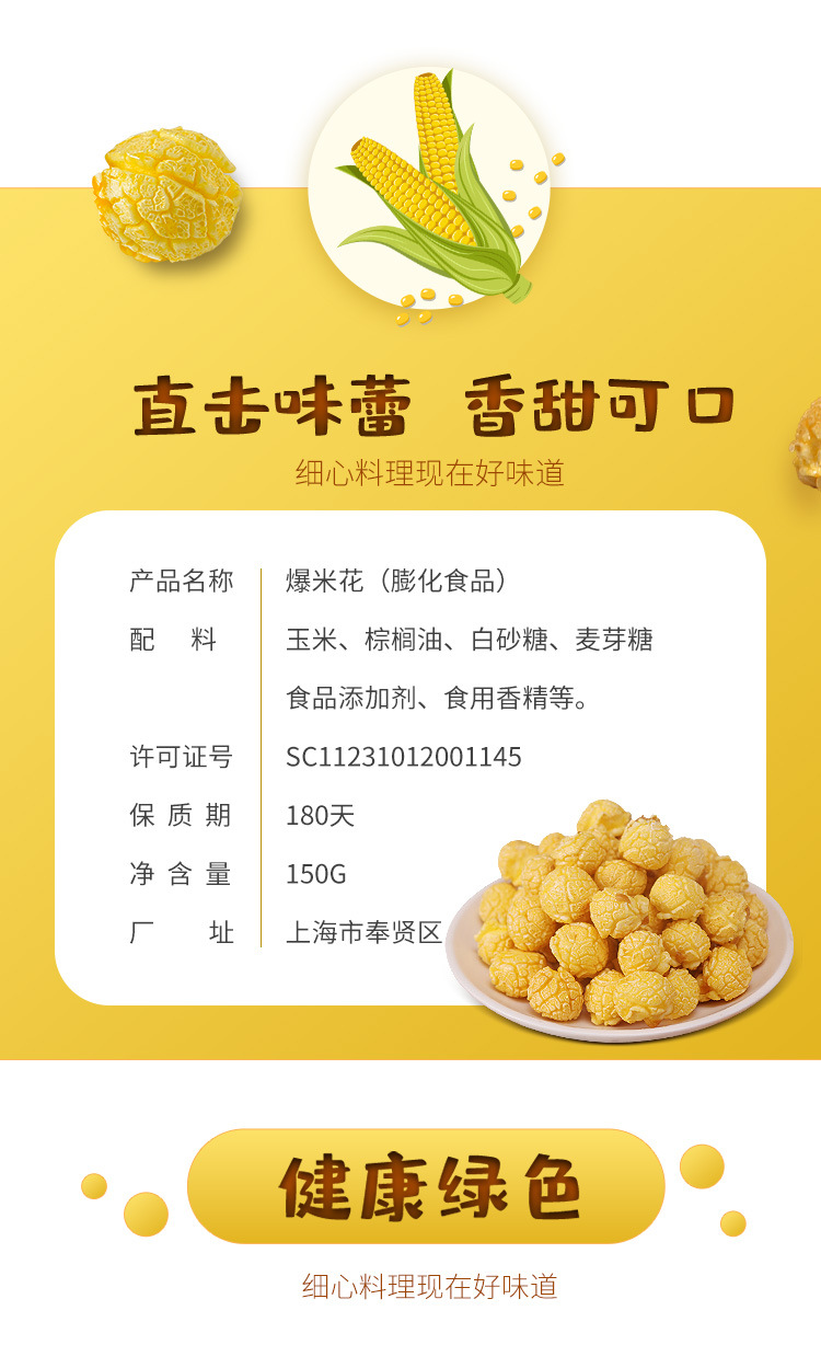 详情-06.jpg