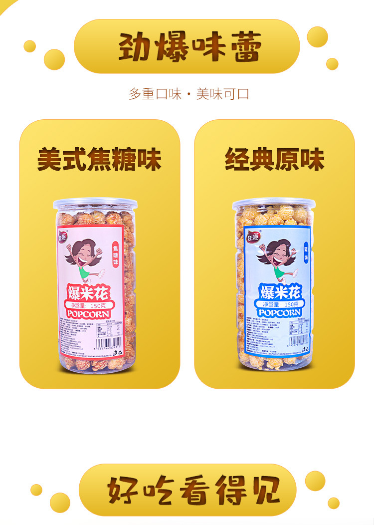 详情-09.jpg